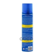 ���������� ������������� ���������, �������� 400 �� GOODYEAR ���. GY000728 ����