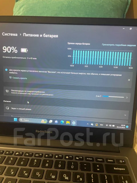 Xiaomi RedmiBook. 14", ��� 8 ��, ���� 512���, WiFi: 1, Bluetooth: 1, ����������� �� 5��. ����