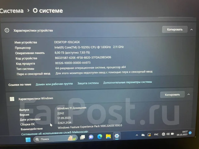 Xiaomi RedmiBook. 14", ��� 8 ��, ���� 512���, WiFi: 1, Bluetooth: 1, ����������� �� 5��. ����