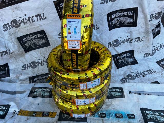 Boto BS66, 205/60 R16 92S, 16", 18 шт, в наличии, 205 мм, 60 % ...