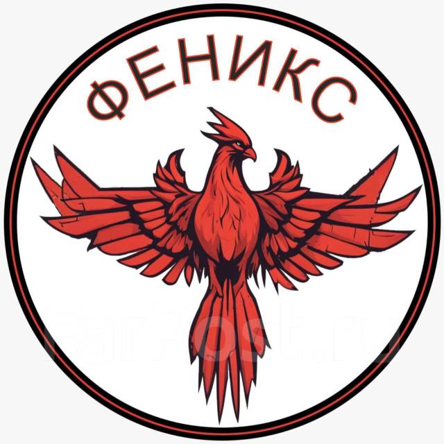 Краска огнезащитная, в наличии. Цена: 390₽ в Артеме