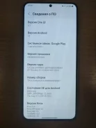 Samsung Galaxy S21+ 5G. �/�, 256 ��, ������, 3G, 4G LTE, 5G, Dual-SIM, ����������, NFC ����