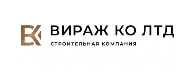 Инженер ПТО, работа в ВИРАЖ КО ЛТД ООО во Владивостоке — вакансии на ...