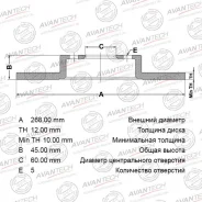 ���� ��������� �������� Avantech BR1018S BR1018S ����