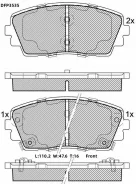 ������� ��������� �������� �������� Double Force DFP3535 DFP3535 ����
