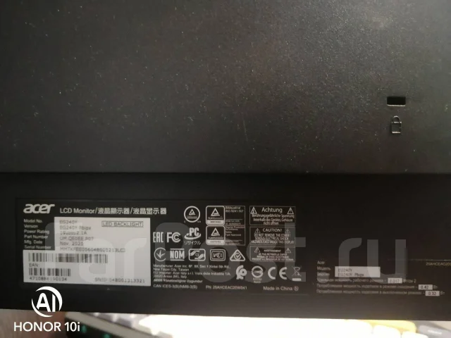 Acer. 24", ���������� �� (LCD, LED, QLED) ����