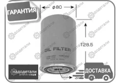 ������ �������� VIC C-208 � ��������� � ��������� [C208] C208 ����