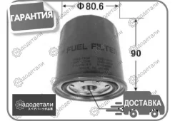 ������ ��������� VIC FC-208A � ��������� � ��������� [FC208A] FC208A ����