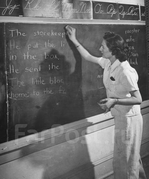 Учитель английского языка, работа в Моя школа, ИП Нападий во ...