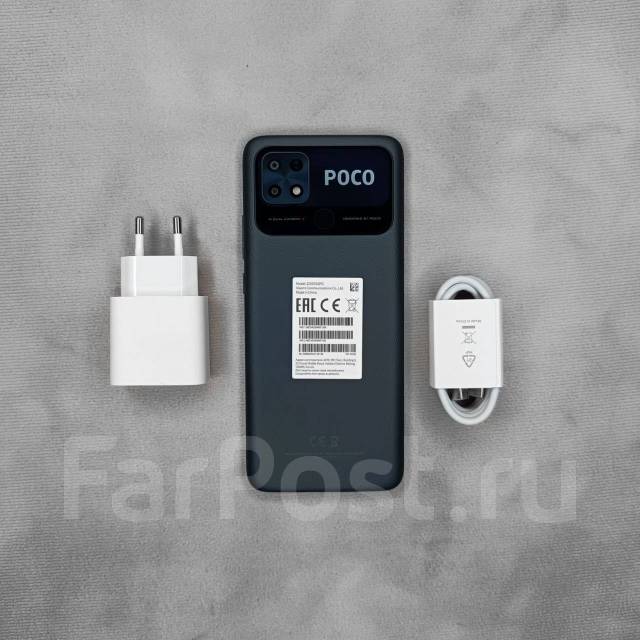 Xiaomi Poco C40 3ГБ+32ГБ Чёрный! Ростест! Уценка, 32 гб, 6.71 ...
