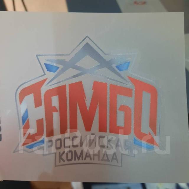 ДТФ наклейки на одежду в Хабаровске