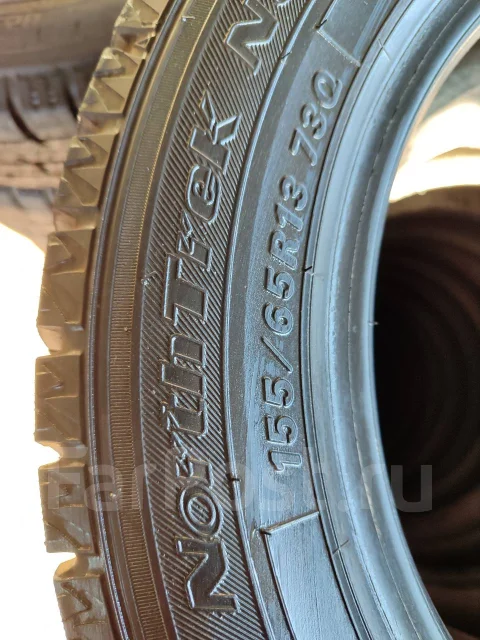 NorthTrek N3i. ������, ��� �����, 2020 ���, �/�, ����� 5 % ����