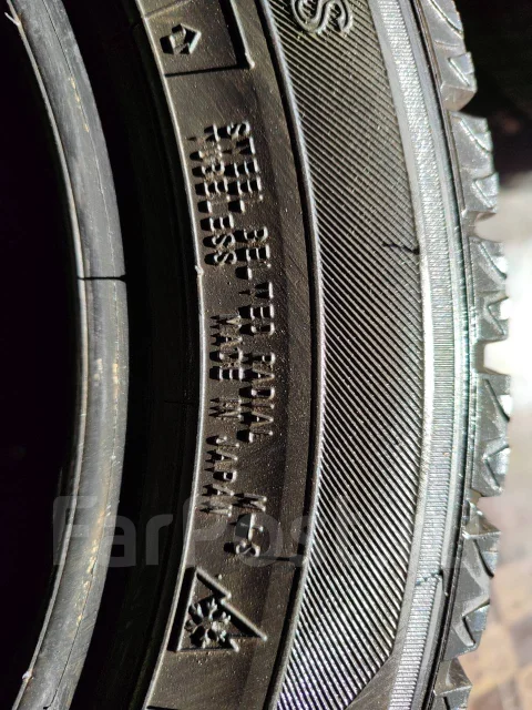 NorthTrek N3i. ������, ��� �����, 2020 ���, �/�, ����� 5 % ����