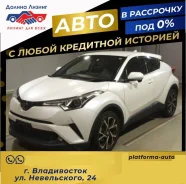 Toyota C-HR. �������, ��������, 1.2, ������, 38 000����. ��, �/� ����