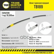 ����� ��������� �������� ������ Transmaster ���. TB189 TB189 ����