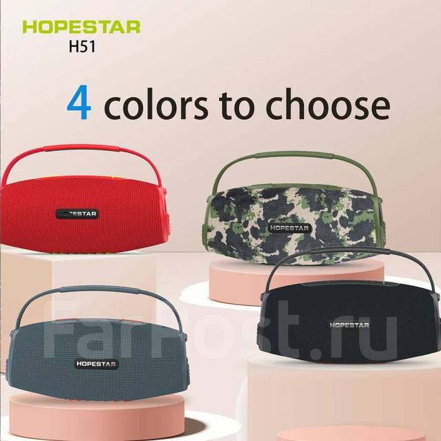 Беспроводная портативная колонка Hopestar H51 Bass Boost 55W, 6000 mAh ...