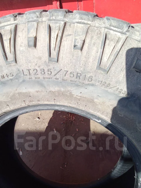 Goodyear. �����������, �/�, ����� 10 % ����