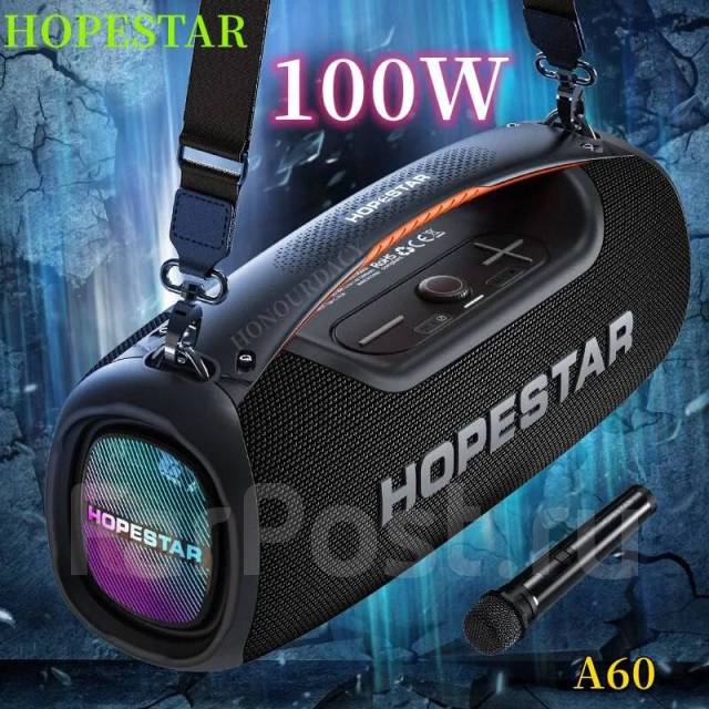 Беспроводная портативная колонка Hopestar A60 Мощная 100W 15000mAh ...