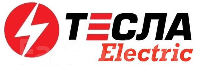 Электромонтажные работы. Электрика и слаботочка в квартире под ключ во ...