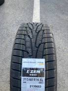 Marshal I'Zen KW31. ,  ,  