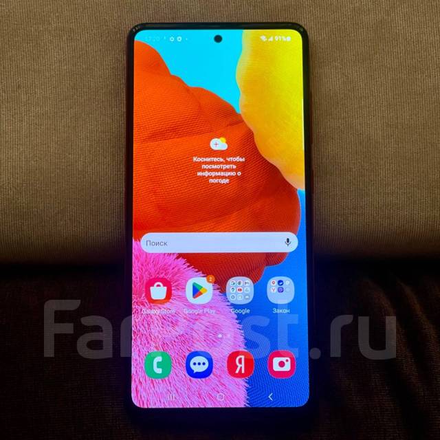 Samsung Galaxy A51 6/128Гб. Красный. Ростест. Отличное состояние, 6.50 ...