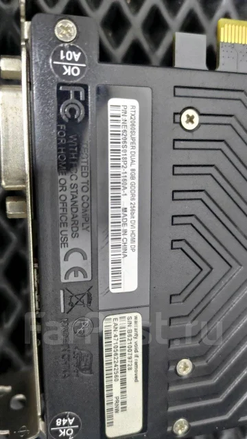 GeForce RTX 2060 SUPER ����
