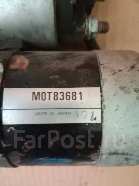 ������� Nissan M0T83681 M0T83681 ����