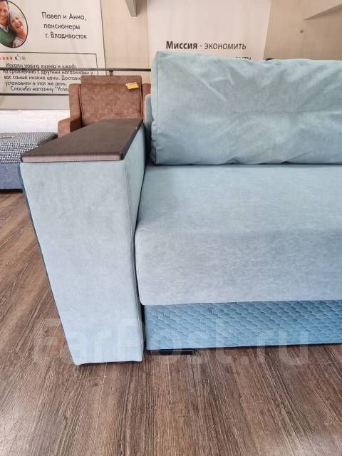 Диван-кровать «Ливадия», ткань, 190,0 см, 77,0 см, новый, в наличии ...