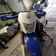Irbis TTR 250R. 16 000����. ��., ��������, ���������, ������ �� �� ����
