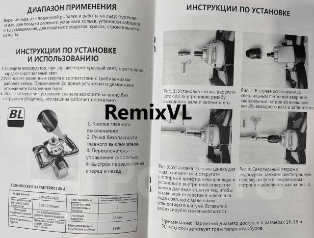 Снаряжение для подводного плавания – в ногу со временем