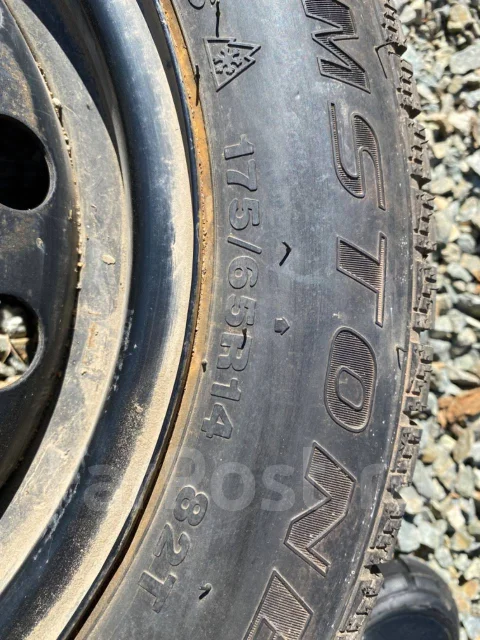 Streamstone. ������, �/�, ����� �� 5 % ����