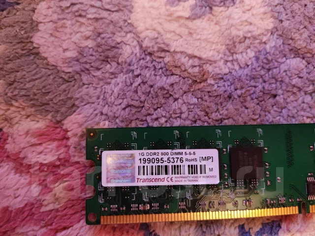 DDR2. ����