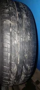 Forward Traction 75. ������, 2020 ���, �/�, ����� 20 % ����