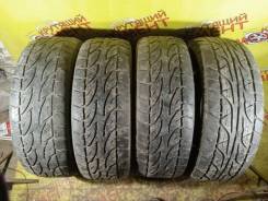 Bridgestone Dueler A/T