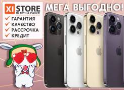 Apple iPhone 14 Pro Max. , 512 , , , , , 3G, 4G LTE, 5G, Dual-SIM, NFC.     