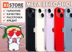 Apple iPhone 14. �����, 512 ��, �������, �����, ����������, ������, 3G, 4G LTE, 5G, NFC. ��� ����� �� ������������ ����
