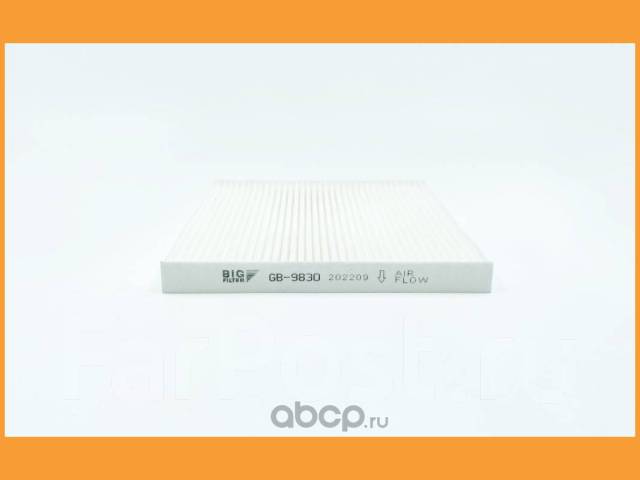   GB-9830 Bigfilter / GB9830 GB9830 