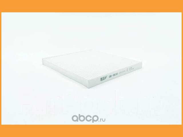   GB-9830 Bigfilter / GB9830 GB9830 