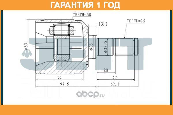   JETT / V400005  12  V400005 