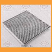   [] Tatsumi / TBD1020C TBD1020C 