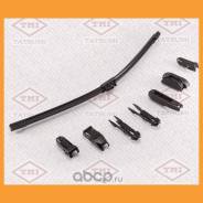    450 Tatsumi / TFH1045 TFH1045 