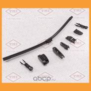    480 Tatsumi / TFH1048 TFH1048 