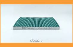    Bigfilter / GB9971CA GB9971CA 