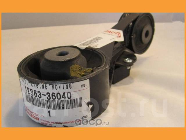 Подушка двигателя Toyota / 1236336040 купить в Уссурийске по цене: 6 ...