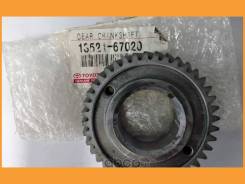  Toyota OEM Toyota / 1352167020 1352167020 