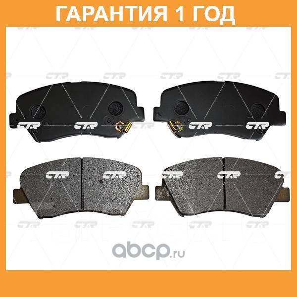   CTR / GK0498  12  GK0498 