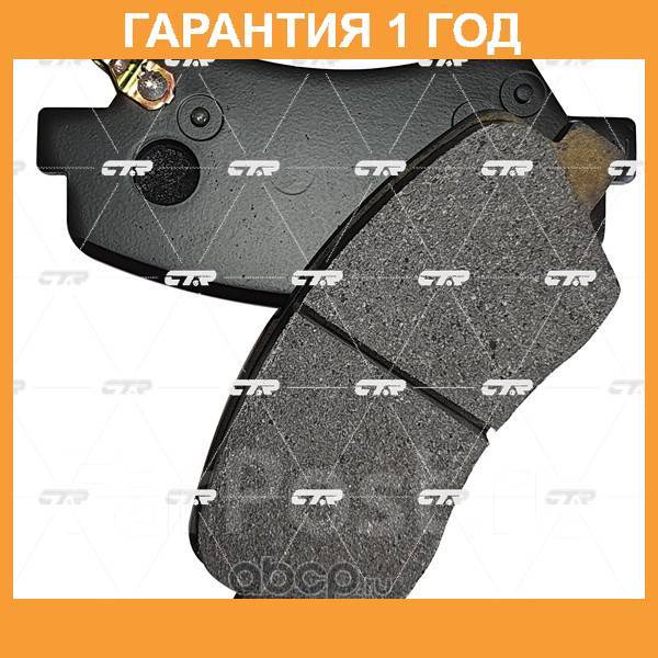   CTR / GK0498  12  GK0498 