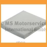 ,     Kolbenschmidt / 50014580 50014580 