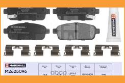     Chevrolet Cruze (J300) 09-, Opel Astra J 09-, Opel Mokka (J13) 12- () Marshall / M2625096 M2625096 