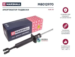 ����������� �������� Audi A4 (B6) 00- Marshall M8012970 M8012970 ����